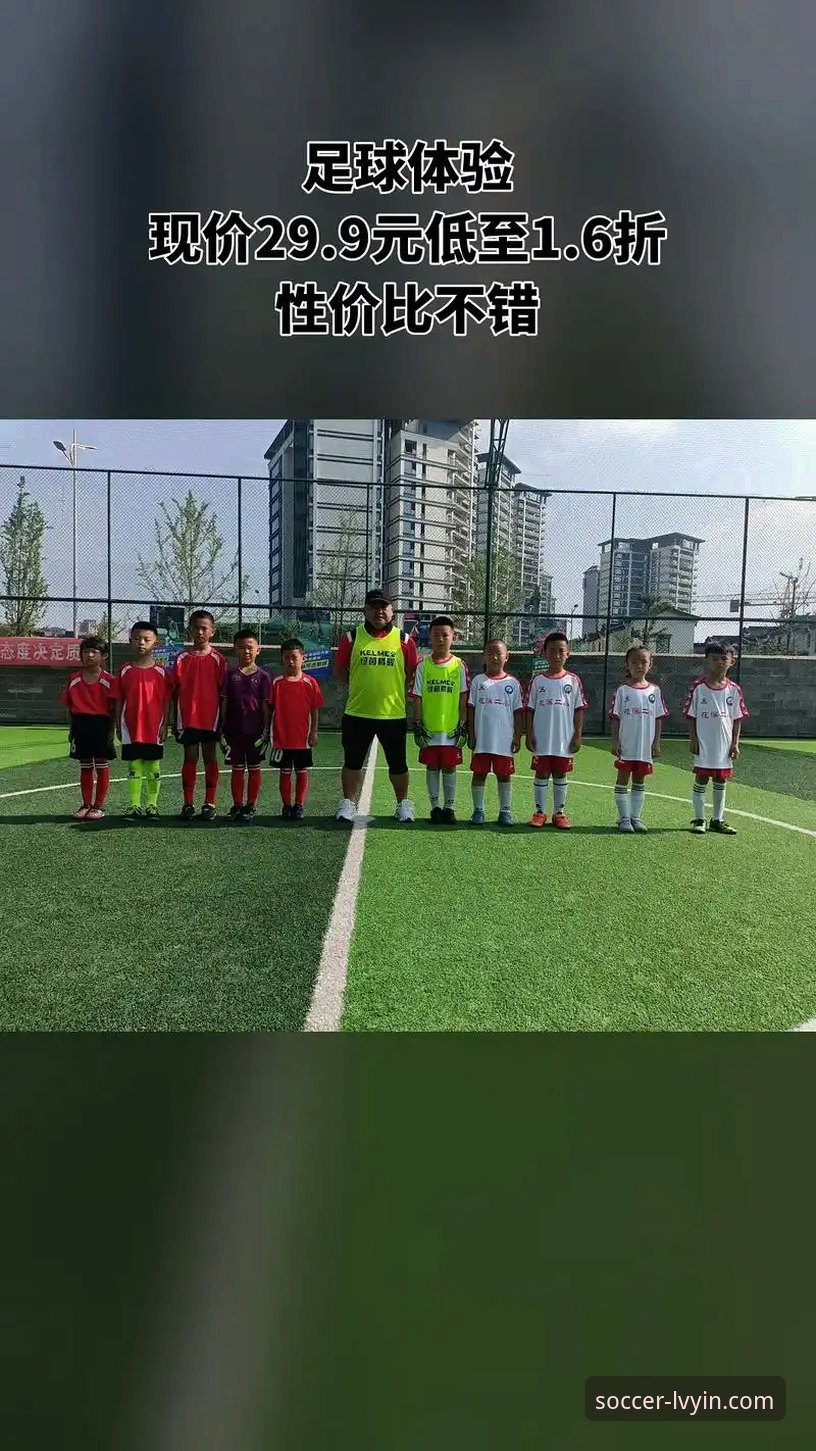 深度揭秘：绿茵体育靠谱吗对比评测，2025新版实战体验全记录