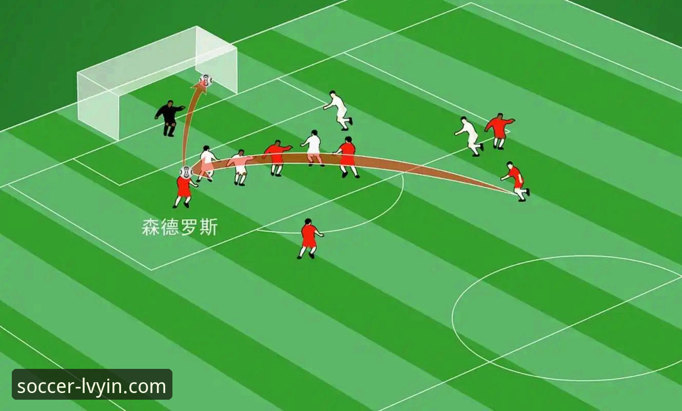 绿茵体育平台观赛必备：阿根廷5-0大胜赞比亚的战术解析与创新视角